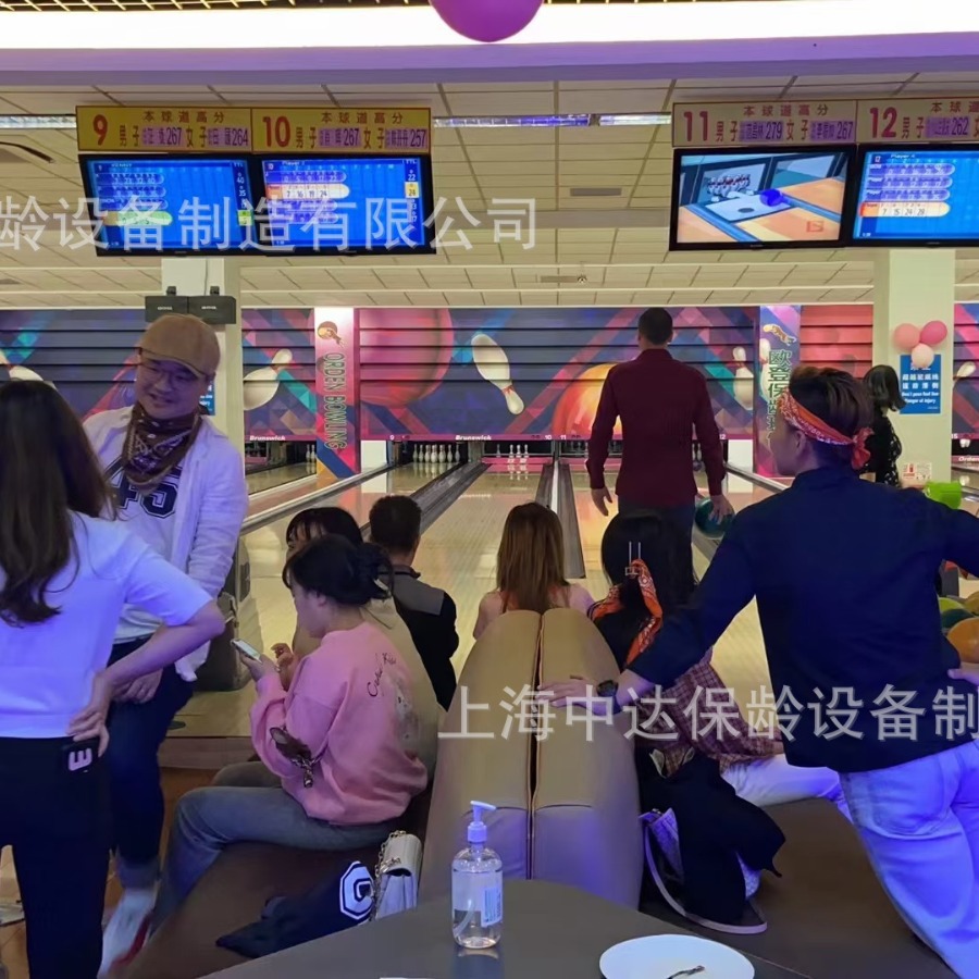 Производители боулинг-шаров, оборудование Шанхай Чжунда Боуллинг, 25-летний бренд