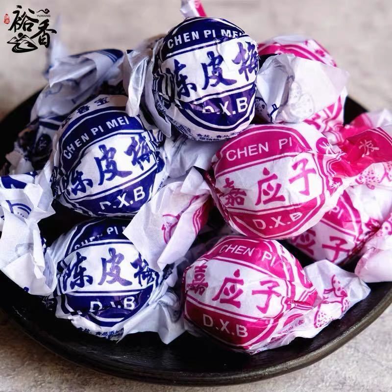 Paper-Wrapped Tangerine Peel and Preserved Plum Snacks, Guangdong Specialty Preserved Fruit Snacks
