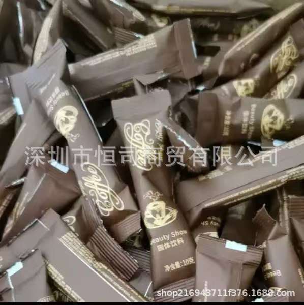 Powerful White Kidney Bean Fiber Candy Milk Tablets Control Appetite, Satiety, Thirst and Dry Mouth, Drink More Water Capsules and Coffee