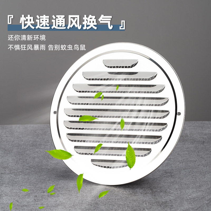 Stainless Steel Flat Hood Vent Exterior Rainproof Cap 201 Range Hood Flat Louver Vent