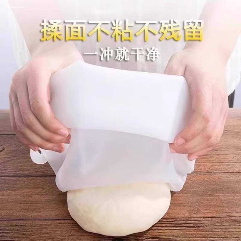 Thickened Kneading Dough Bag for Proofing Dough, Silicone Household Dough Kneading Bag, Non-Stick Dough Rolling Baking Kitchen Tool