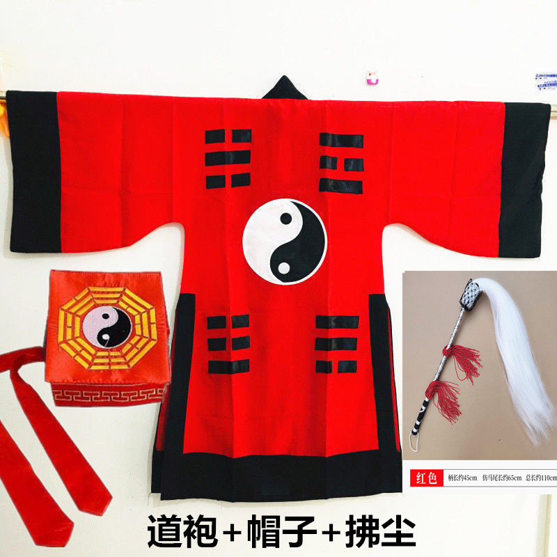 Taoist Serve Taoist Serve Taoist Robe Robe suit Halloween Ancient Costume Martial Arts Costume Taiji Bagua Sutra Yi Lin Zhengying Huang
