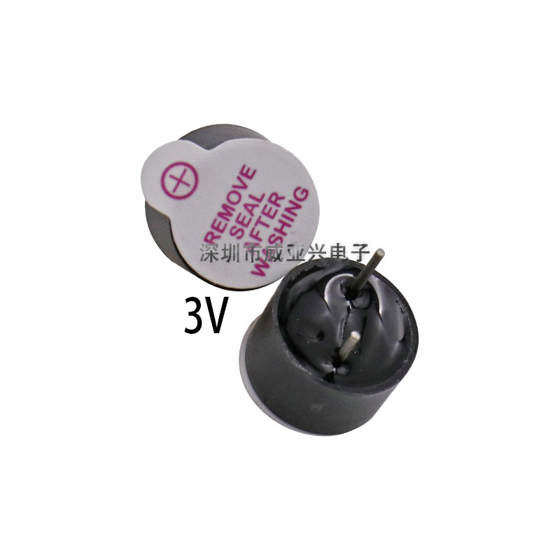 12*9.5mm active buzzer split 12095 TMB12A05 3V 5V 12V DC long sound
