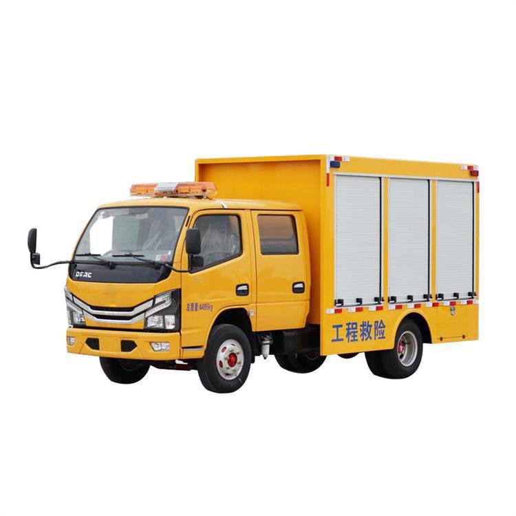 Anti-Flood Rescue High-Flow Drainage Rescue Vehicle Water Pump 15m Lift Sewage Pump Continuous Working Time 12H