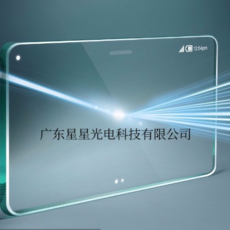 Applicable mate30 Pro curved screen cover plate (84-048) cover plate with OCA glue