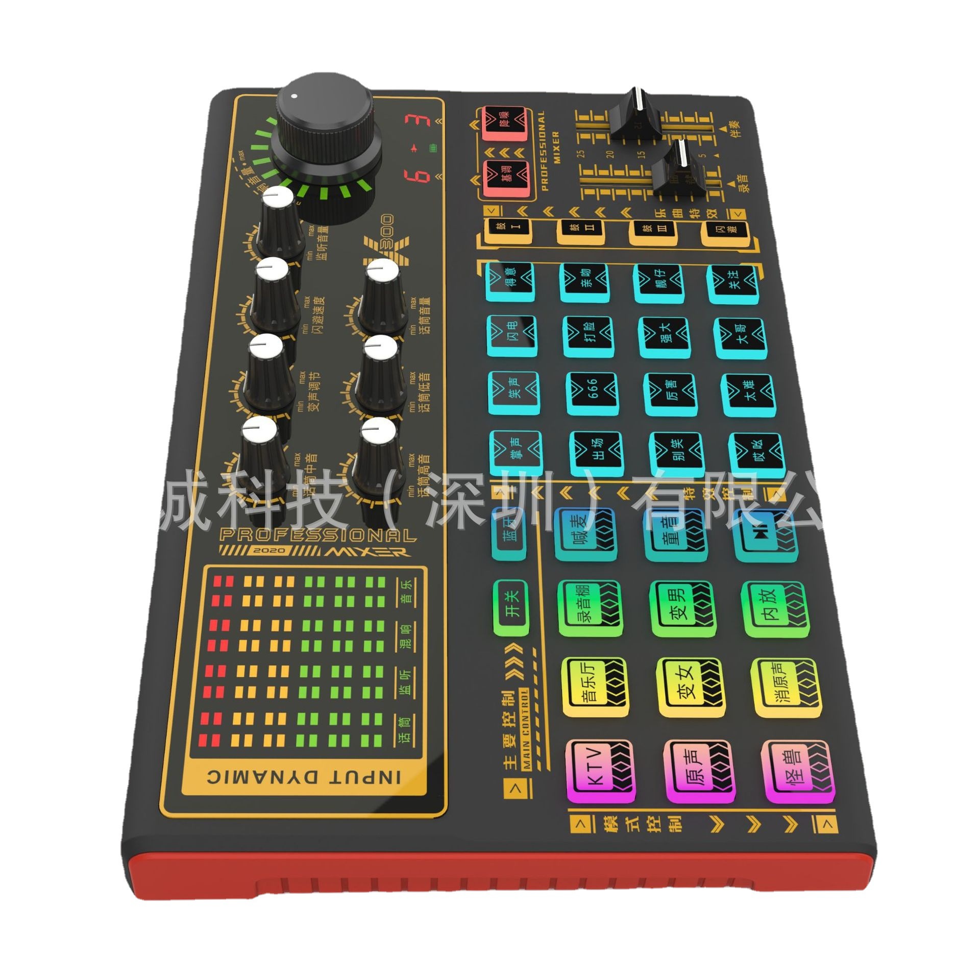 K300 New Game Mobile Phone Sound Card Live Broadcast Popular Set Douyin Computer Kuaishou Sound Card Live Broadcast Manufacturer