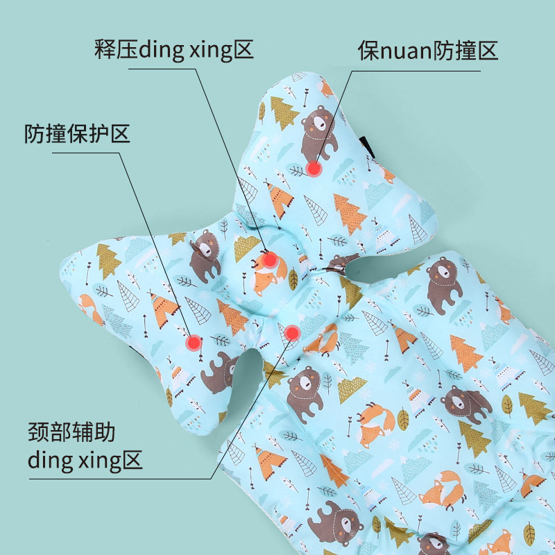 Baby Stroller Cotton Pad Baby Stroller Seat Cushion Soft and Breathable Kidsren's Stroller Pad Dining Chair Pad Washable