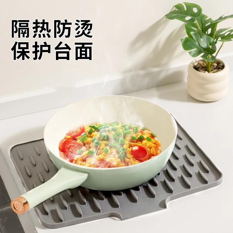 Countertop Slope Silicone Drain Mat Kitchen Anti-Scalding Insulated Pot Mat Thickened Mat Cutting Board Mat Kitchen Wholesale