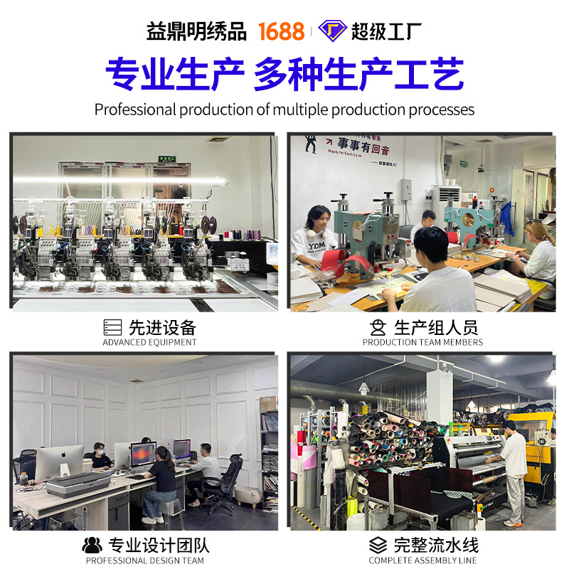 Embroidery Factory Oem Classy Cheongsam Women's Classy New Chinoiserie Pattern Embroidery Cloth Gold Thread Embroidery Phoenix Embroidery Processing