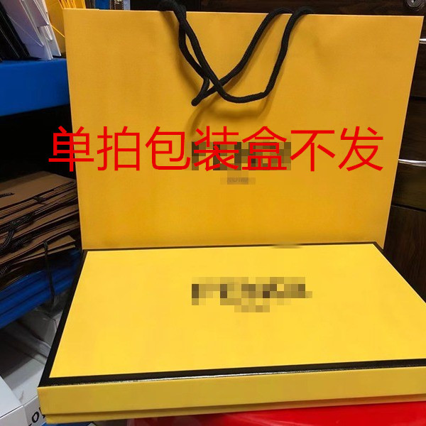 Коробка для упаковки шарфа, высококачественная подарочная сумка, полный набор