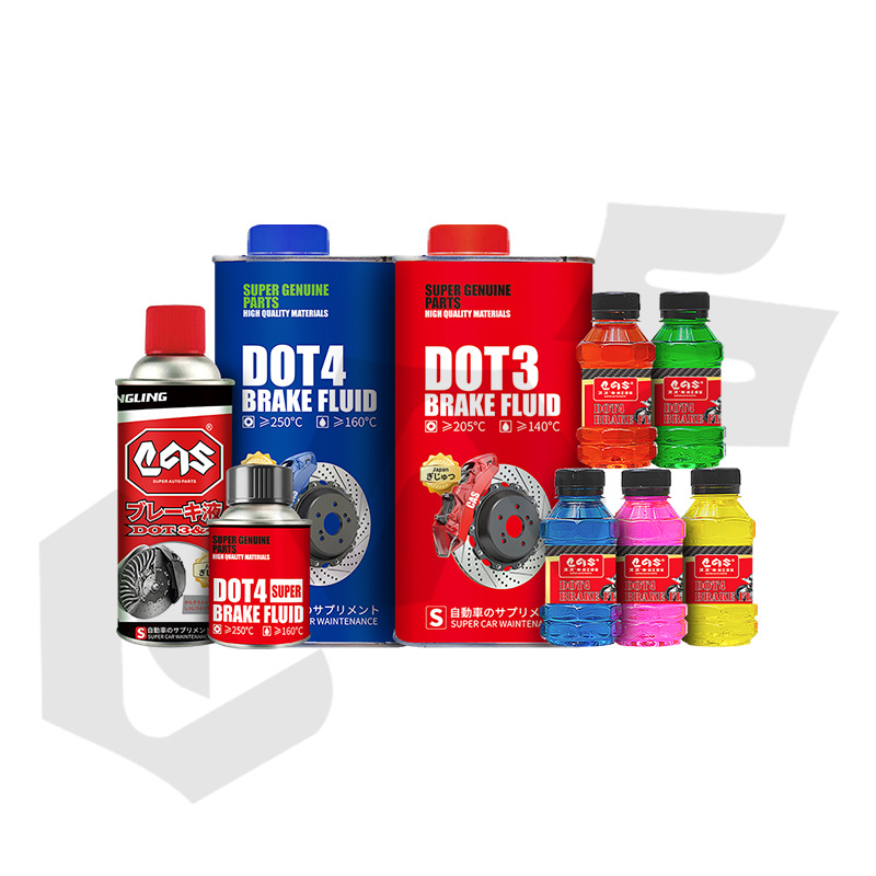 Light bell DOT3/4 electric car brake oil battery car motorcycle special disc brake oil universal brake fluid 500ml