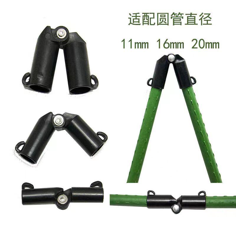 Plastic-Coated Steel Pipe Climbing Pergola Accessories a Fork B Fork Steel Wire Cross Universal Buckle Frame Bracket Rod Flower Stand