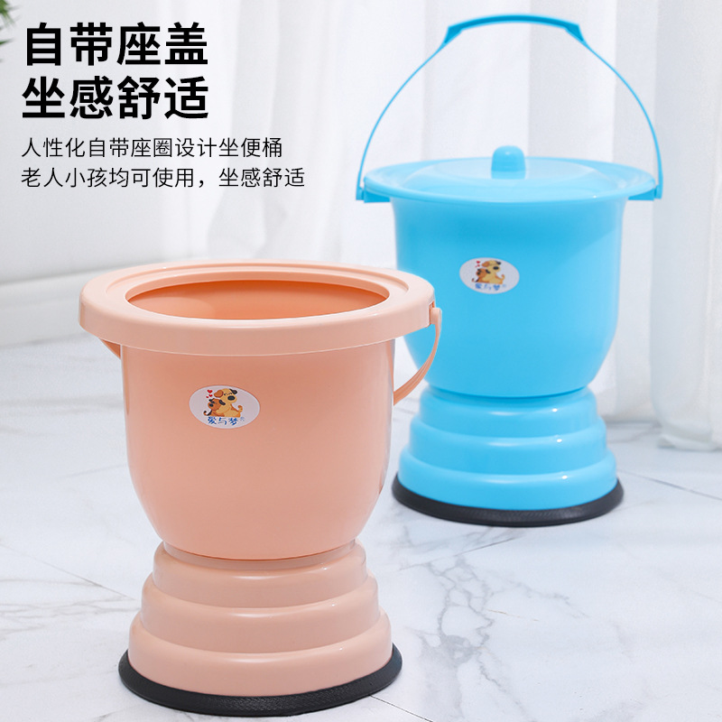 Portable Adult Toilet Spittoon Plastic Children's Household Pregnant Women Children's Female Urine Bucket Elderly Bedroom with Lid Urine Basin