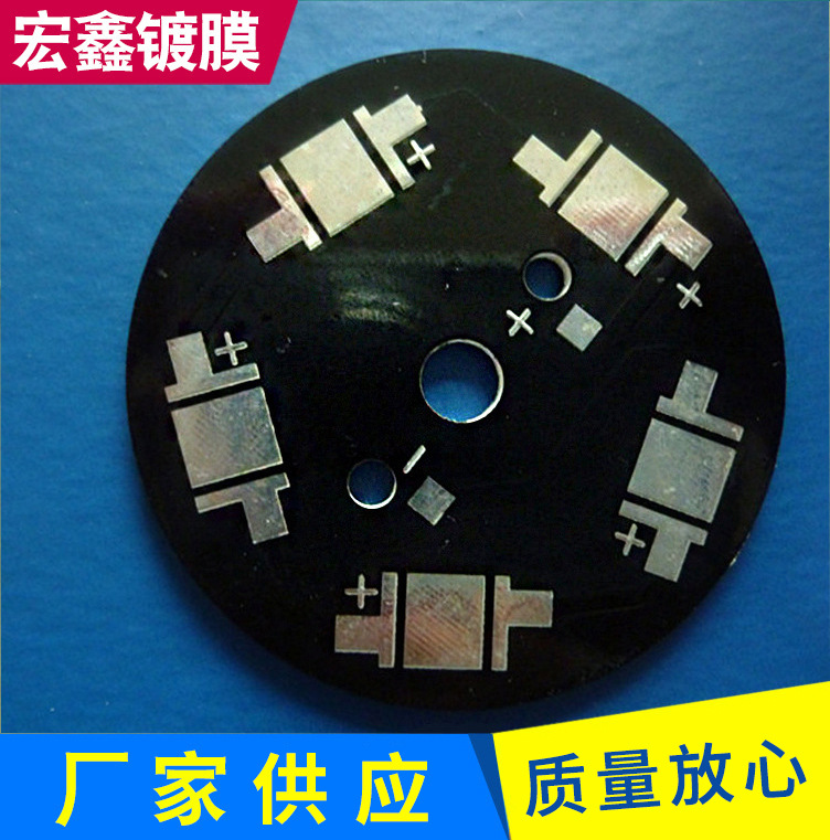 Керамические чипы для ламп, металлизированные, фабрика, индивидуальный заказ, большие объемы, добро пожаловать к покупке