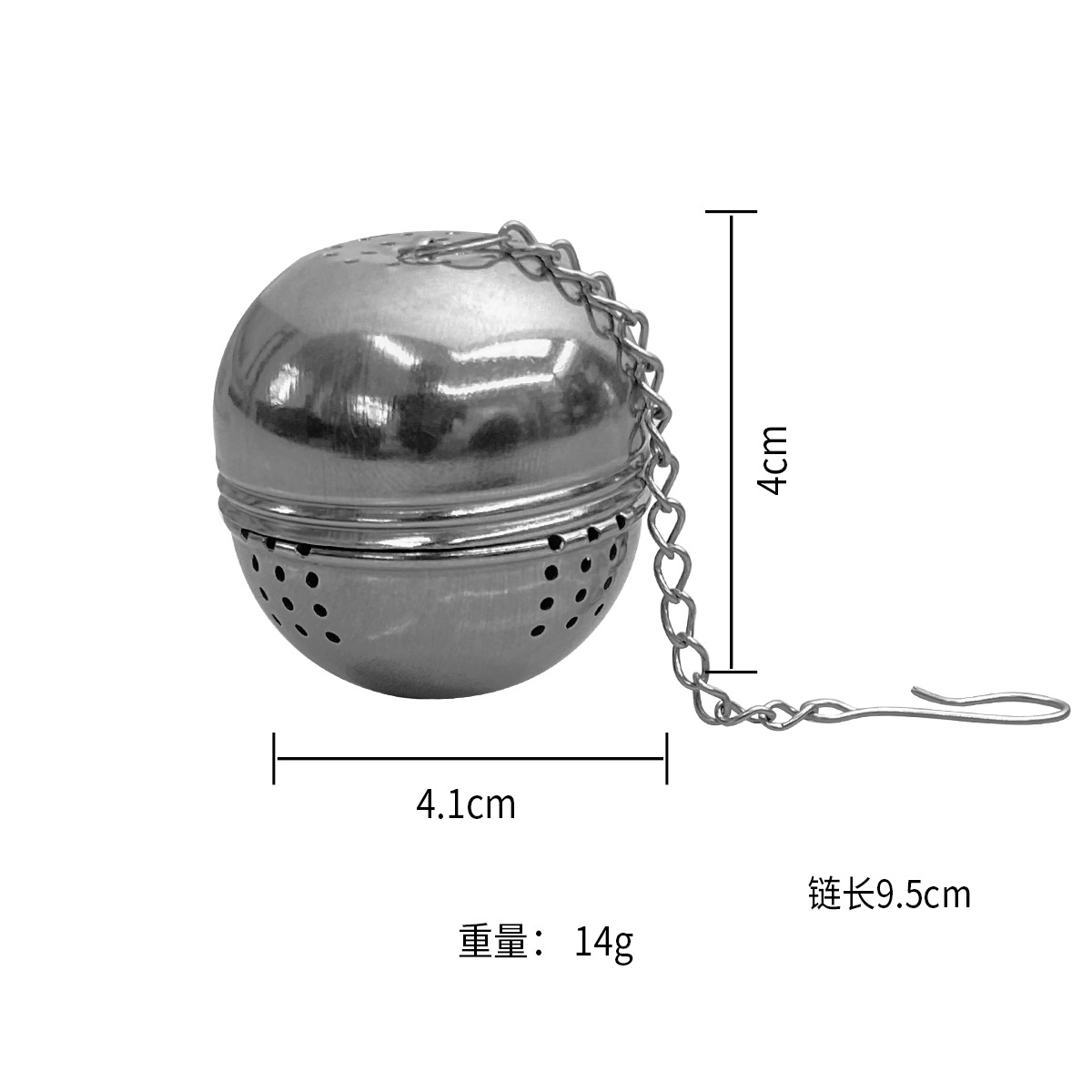 Cross-border wholesale stainless steel seasoning ball household kitchen spice filter ball with chain tea drain filter halogen ball