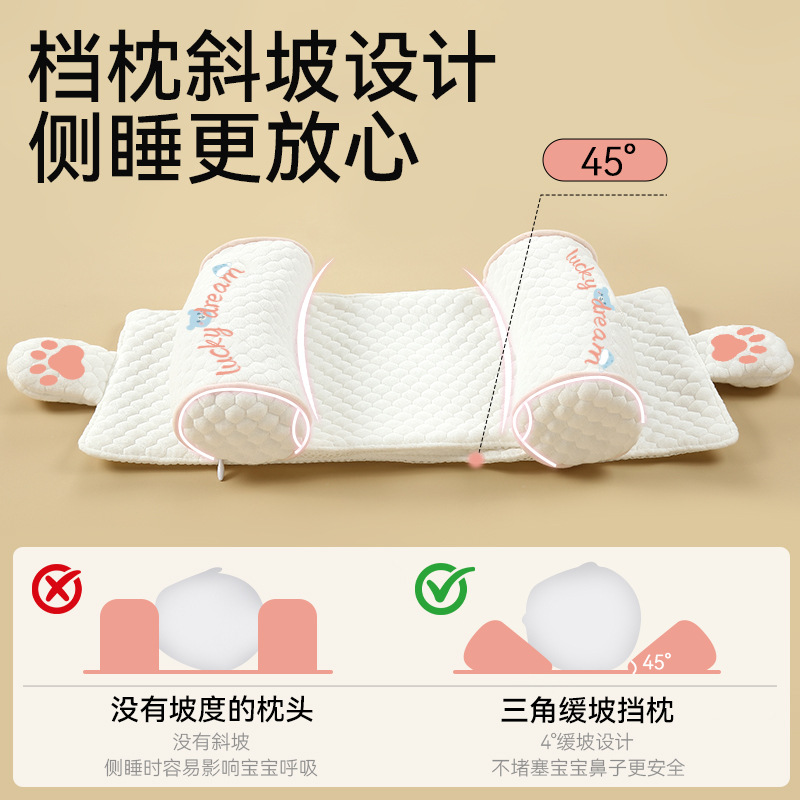 Factory Xiaomi Shaped Pillow for Babies 0-6 Months and over 1 Year Old to Correct Head Shape and Prevent Deviation Pure Cotton Pillow Wholesale