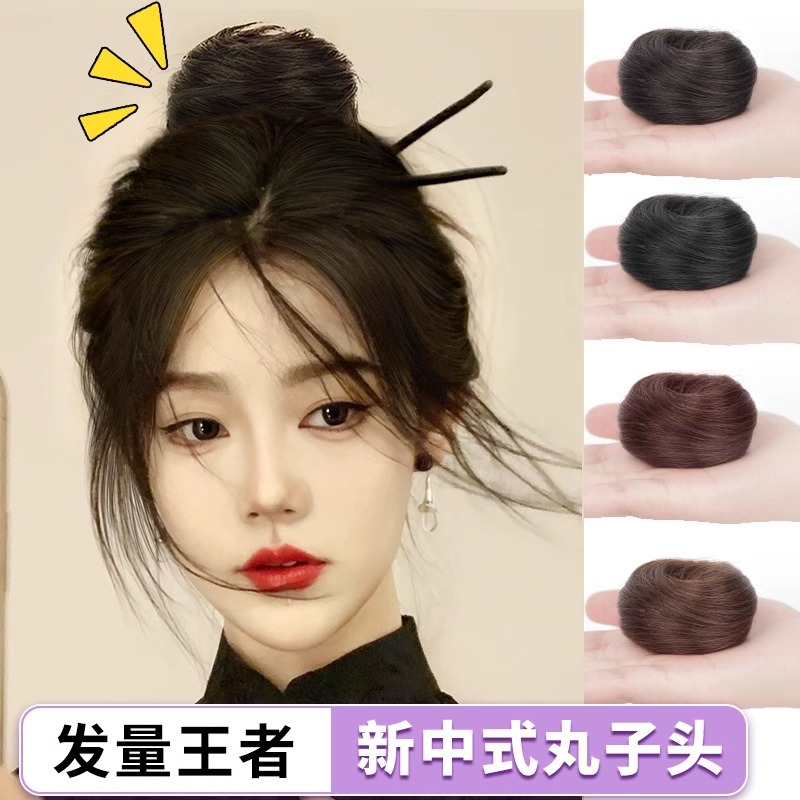 Парик из натуральных волос с шариком для женщин, парик в виде цветка, искусственный шарик для головы