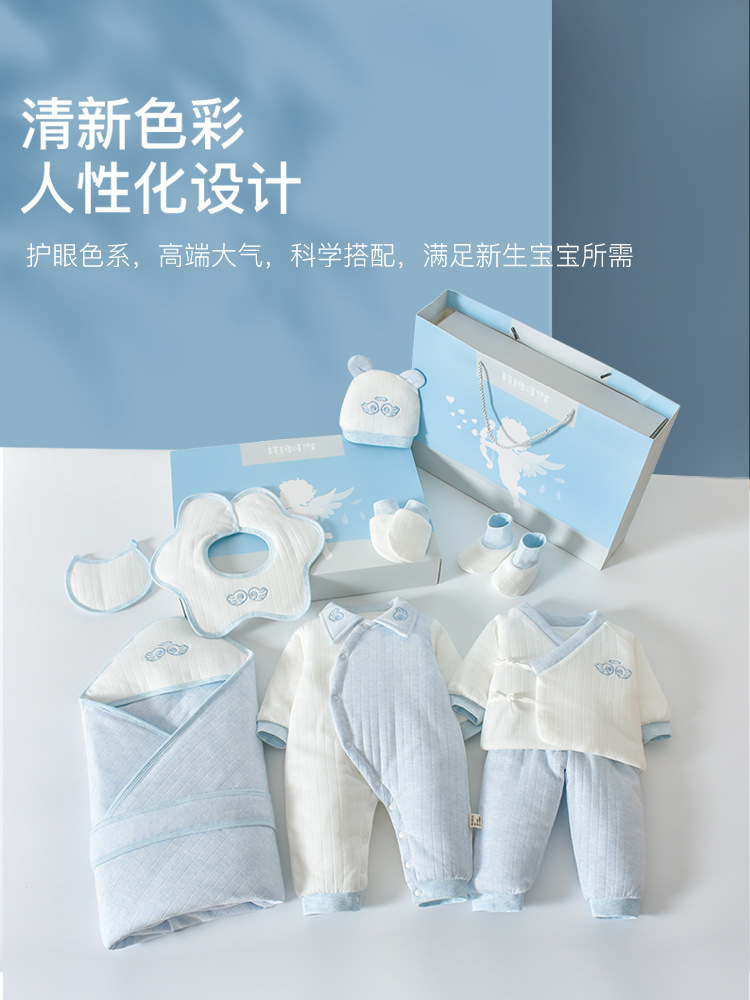 Newborn gift box baby clothes winter cotton-padded jacket newborn baby full moon gift supplies