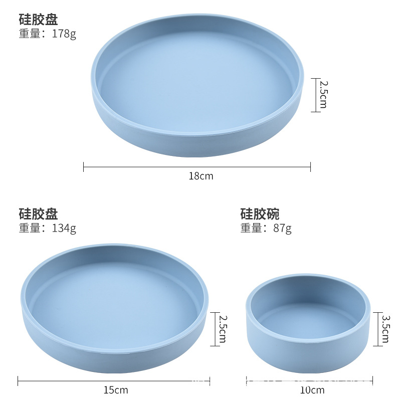 Amazon Hot Selling Food Grade Silicone Tableware Set Children's Supplemental Bowl Thickened Snack Fruit Plate Boiled