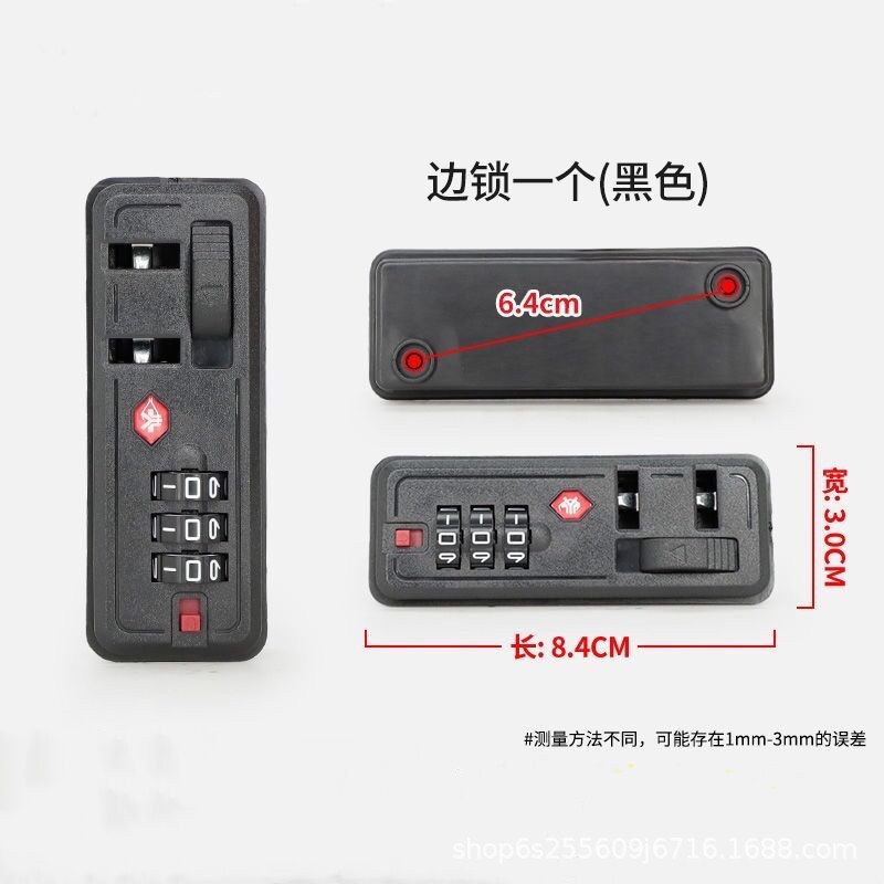 Оптовые аксессуары для чемоданов с замком встраиваемого типа, замок с паролем, пластиковый ящик с фиксированным замком