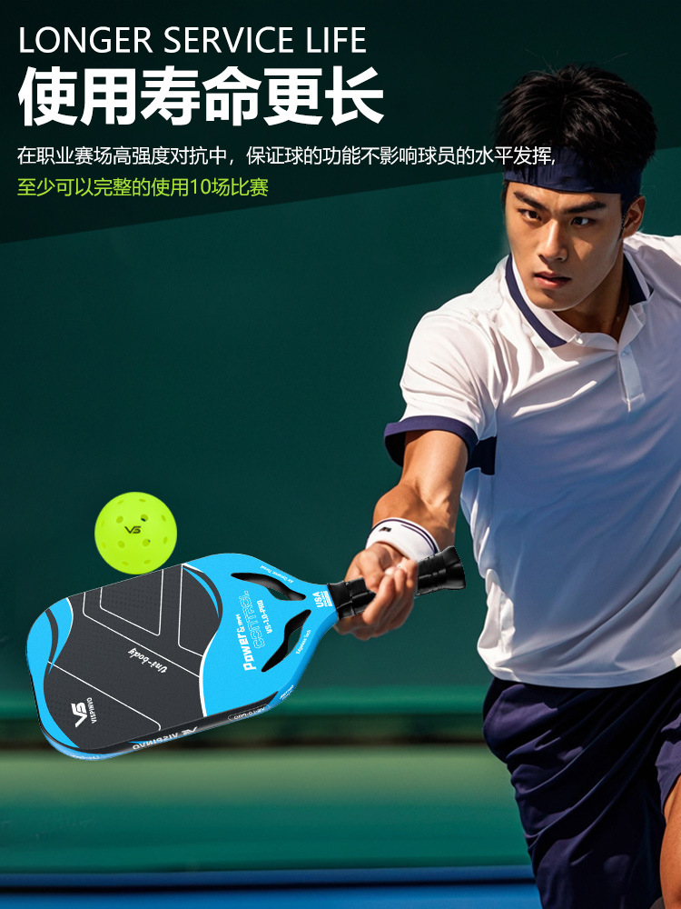 Professional Competition Standard Pickleball Training and Competition 40-Hole Pe Rotational Molding Integrated Mold
