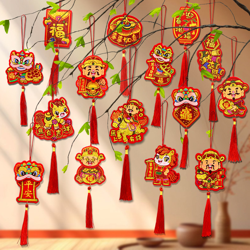 Подвеска на Новый год 2025, трехмерный фонарь бога богатства, украшение на праздник весны, дерево удачи