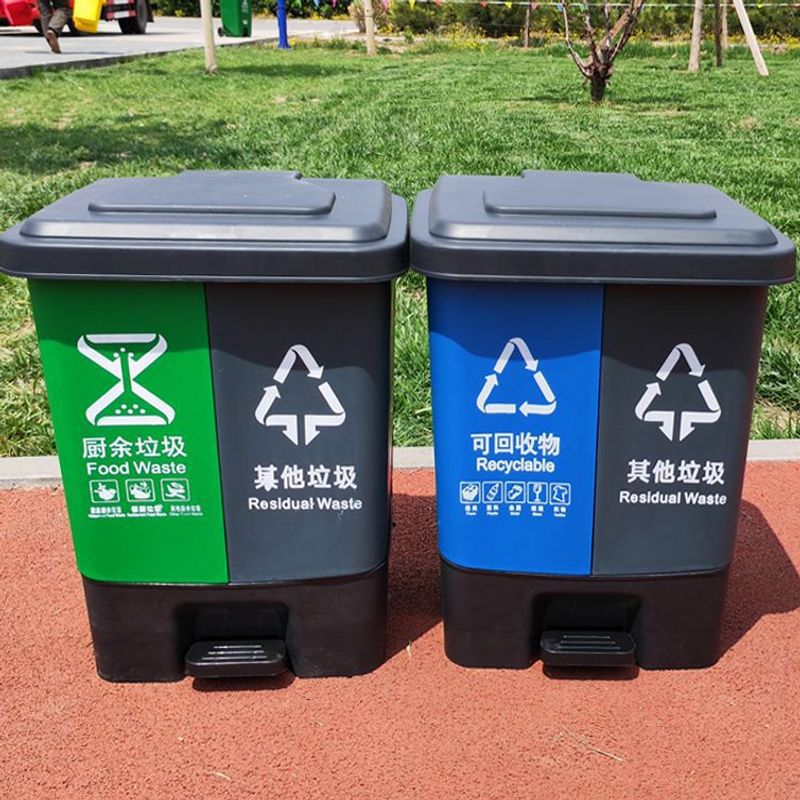 Новая модель мусорного ведра с ножным управлением, двойное ведро с крышкой, мусорное ведро для сухих и влажных отходов, прямая продажа с завода