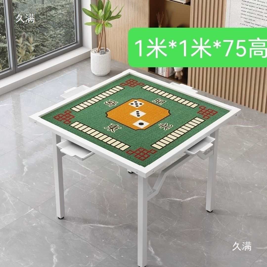 New Hand-Rubbed Mahjong Table with Drawer, Chess and Card Table, Home Folding Table, Multi-Functional Poker Table, Special All-In-One Table