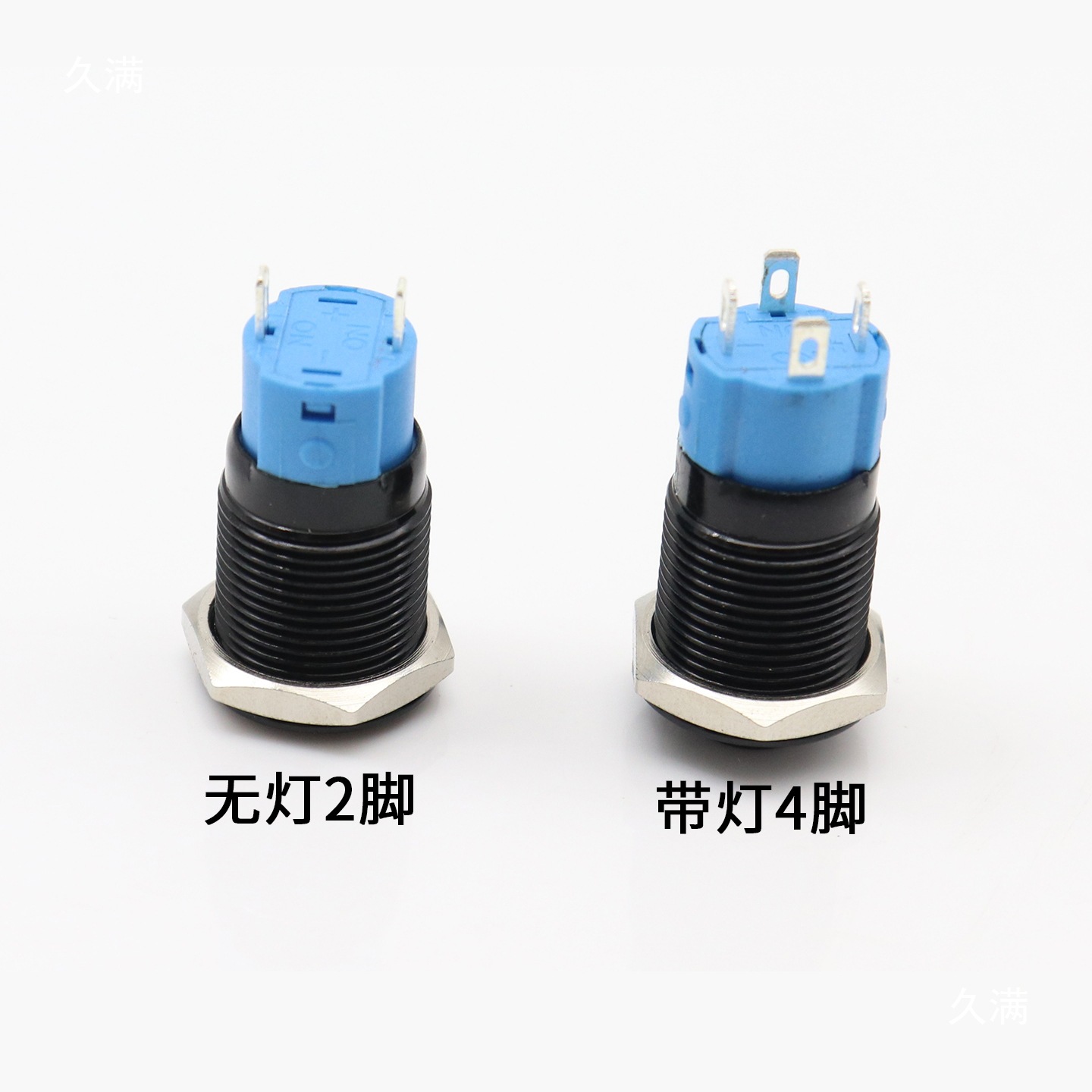 12mm Metal Button 12mm Self-Locking Button with Light Led Power Button DIY Modified Start Button Switch