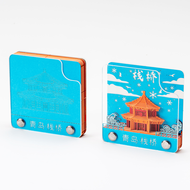 3D Sticky Notes, Paper Sculpture, Tear-Off Sticky Notes, Qingdao Zhanqiao Scenic Spot Tourist Souvenirs, Gifts, Urban Cultural and Creative Products