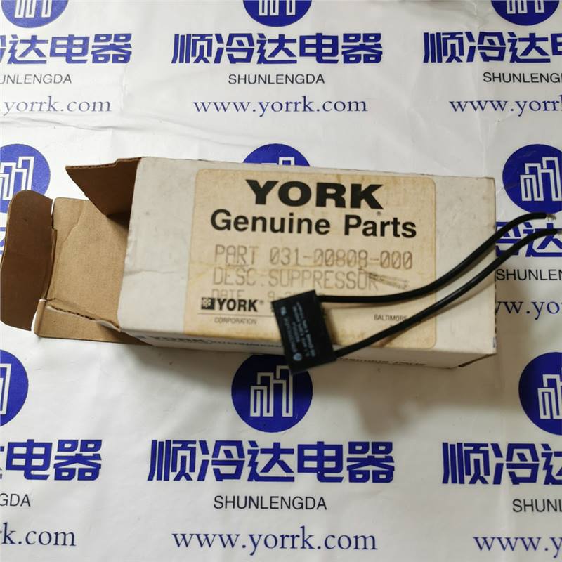 031-00808-000 03100808000 York York Air Conditioning Resistor Capacitor Absorber 031 00808