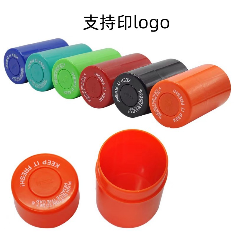 New Vacuum Tobacco Cans Tobacco Storage Box Moisture-proof Storage Jar Sealed Jar Plastic Tobacco Box Household Storage Box