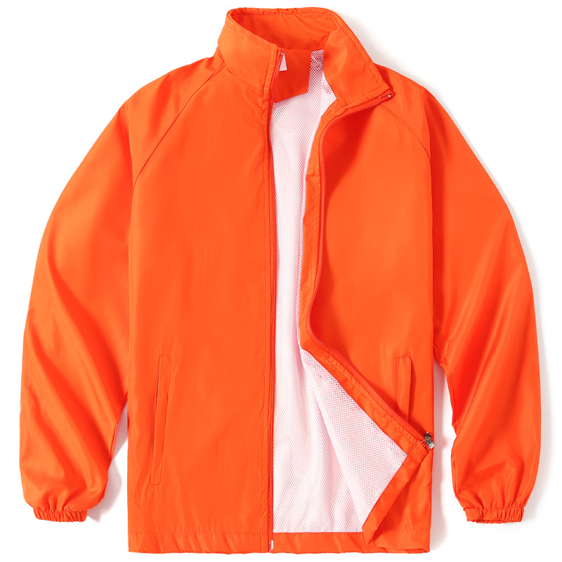 Long-Sleeved Work Clothes Factory Clothes Wholesale Advertising Shirts Windproof Jackets Custom Printed Volunteer Work Clothes Printed with Logo