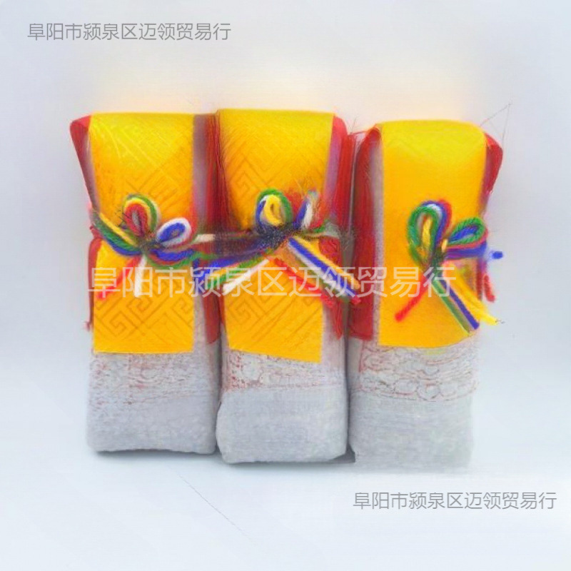 Dragon King Treasure Bag, Dragon King Treasure Bag Can Be Used to Store Home Decorations, Treasure Bottles, Small Treasure Bottles