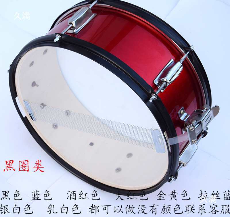 Marching Snare Drum 10/12/ 14inch School Band Performance Drum Corps Wooden Snare Drum