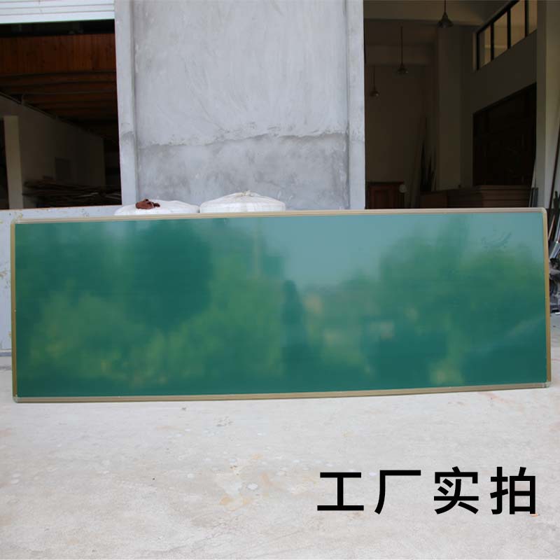 School Blackboard Classroom Writing Board Training Teaching Single-sided Large Blackboard Magnetic Green Board Whiteboard Teaching Blackboard