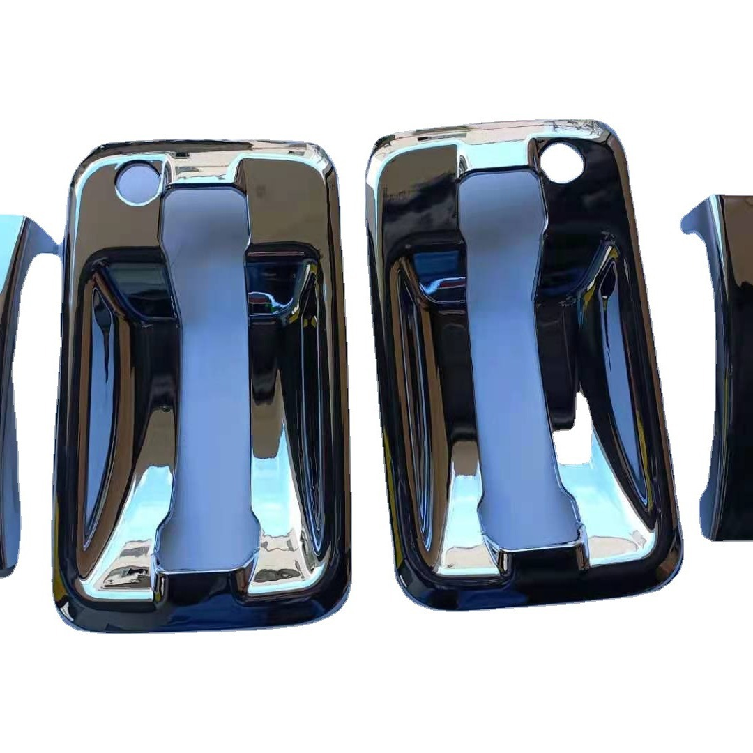 Factory supply suitable for 50 Bell 700p 50 Bell Giga electroplating modification outer pull bracelet frame car door frame