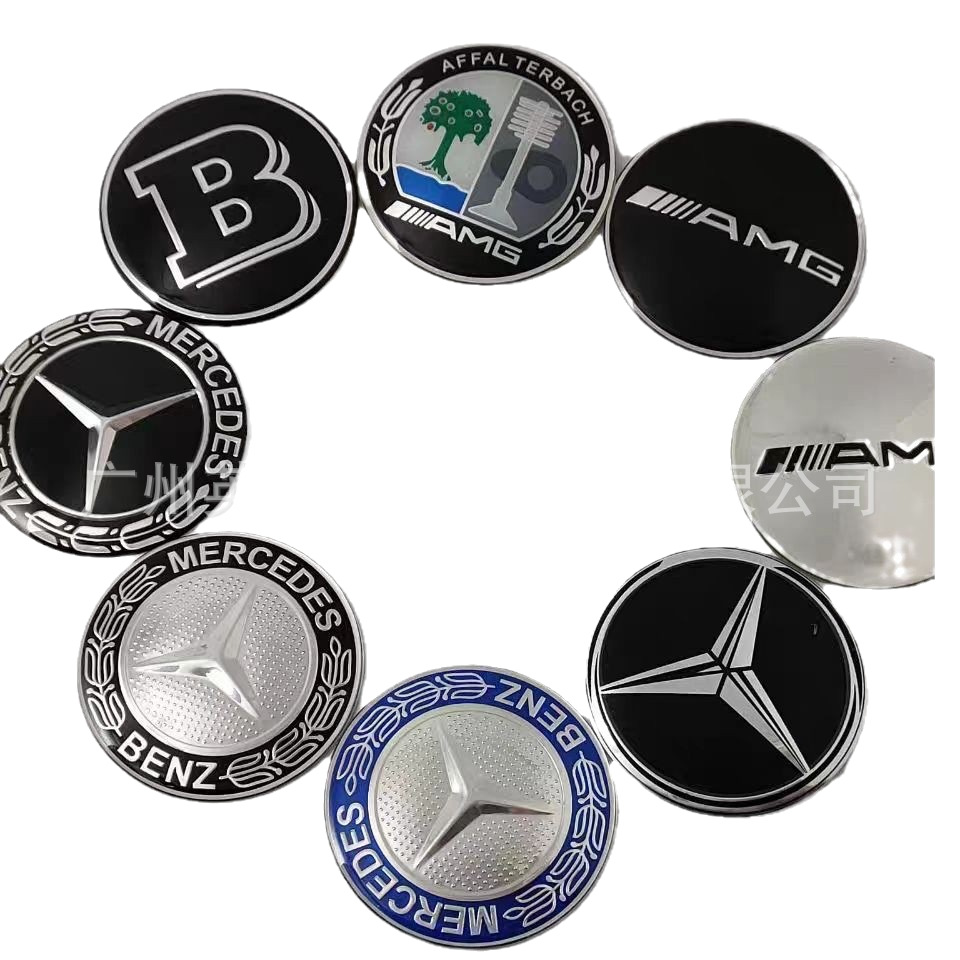 Suitable for Car Hub Cap Modification Labeling Mercedes-Benz Logo Logo Golden Apple Tree Amg Brabus 56mm