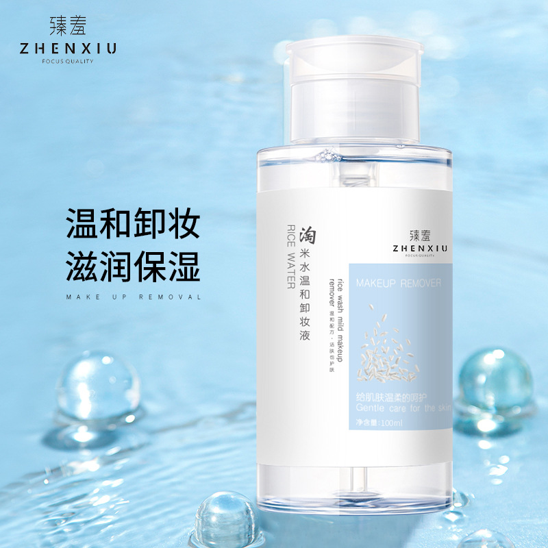 Очищающая вода Zhenshy Рис Глубокое очищение Нежное Не раздражающее Не жирное Увлажняющее Отшелушивание пор