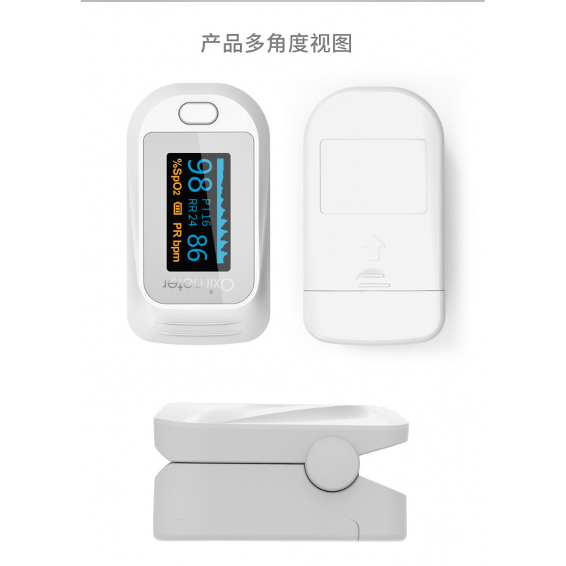 CE FDA Finger Clip-on Oximeter PI Perfusion Breathing Rate Finger Pulse Oximetry Monitor