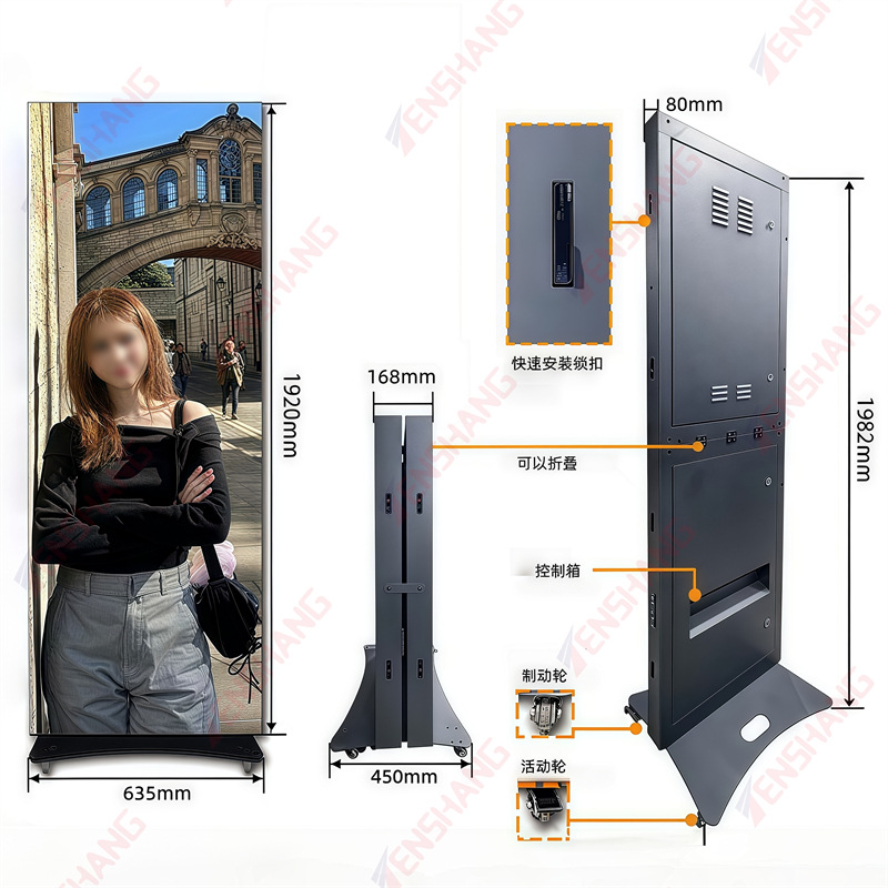 Factory Customized Waterproof Led Advertising Screen Gob Module Foldableing Splicing Screen P1.53-P3 Outdoor Mobile Publicity Screen