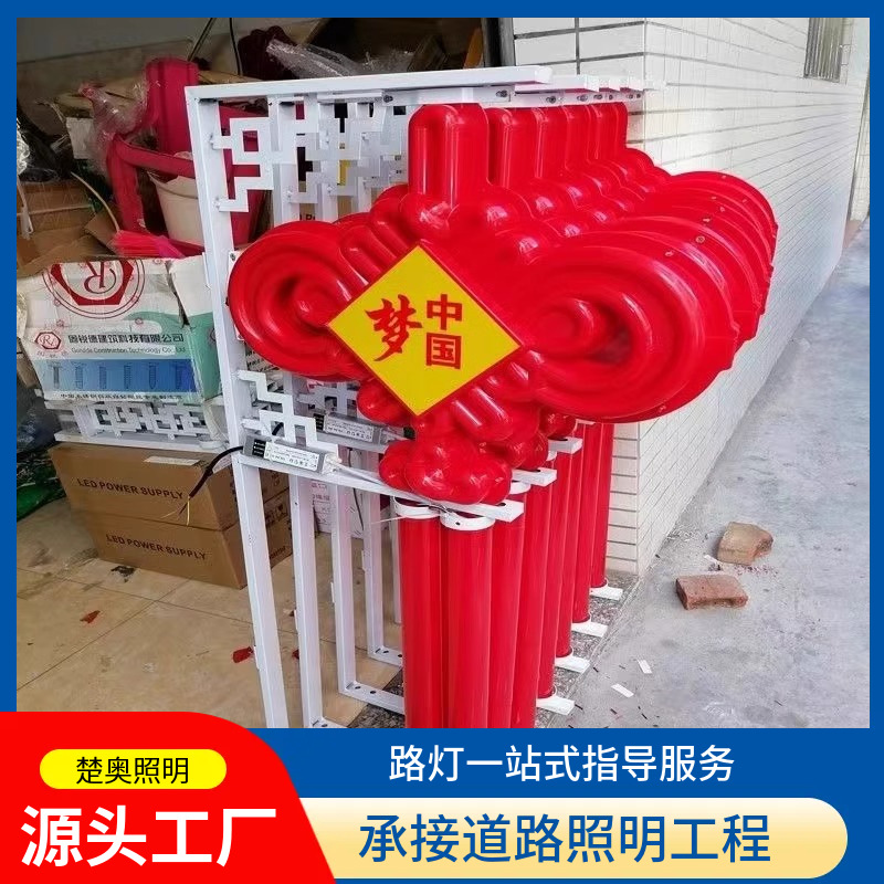 Солнечный фонарь в китайском стиле, уличный фонарь высотой 1.2 м, наружный проект, светодиодный подвесной светильник