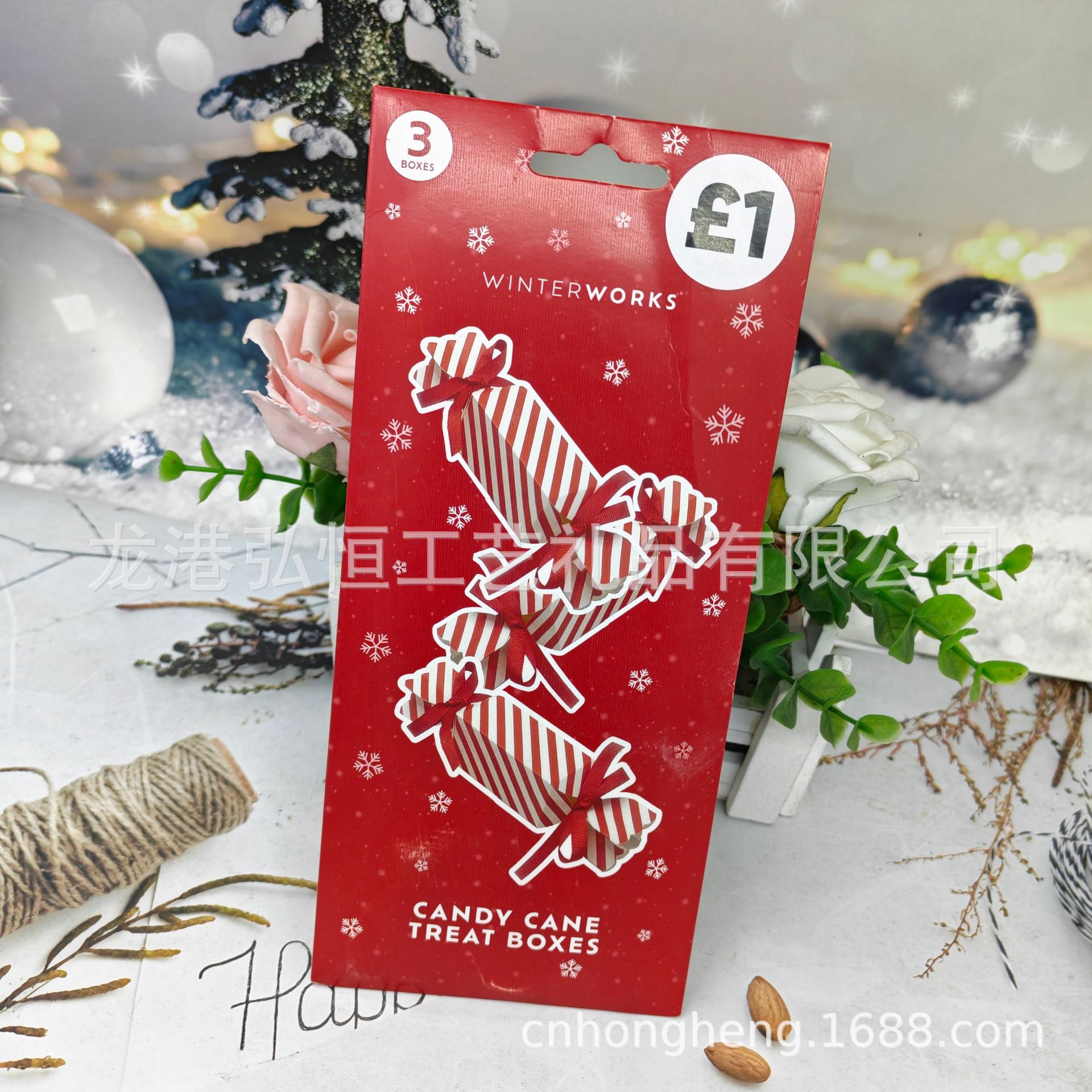 Supply Wholesale Body Candy Box Kidsren's Toys Christmas Gift Play Stickers Size 23X10Cm