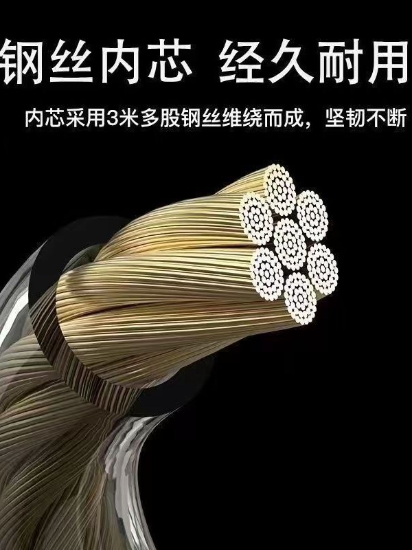 Cross-Border Popular Weighted Steel Wire Jump Rope for Running, Speed Competition, Fitness Training, and Professional Bearing-Bearing Jump Rope for High School Entrance Exams