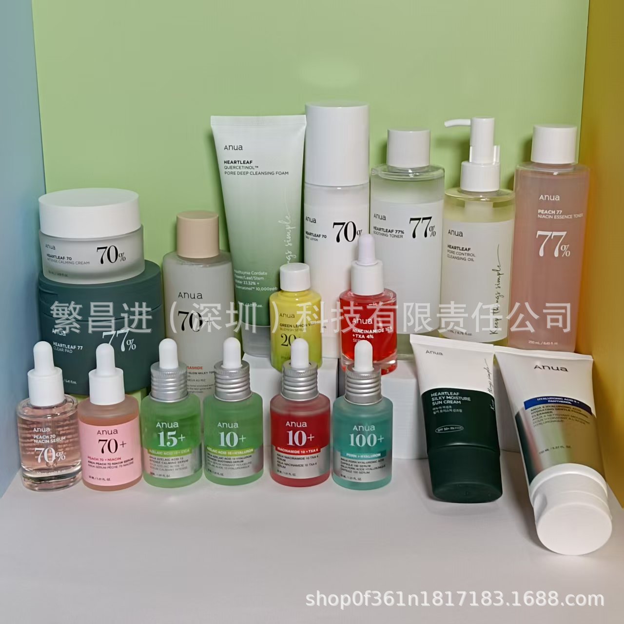 Anua Peach 70% Niacinamide Serum Essence Toner Essence 30ml Houttuynia Quercetin Facial Cleanser