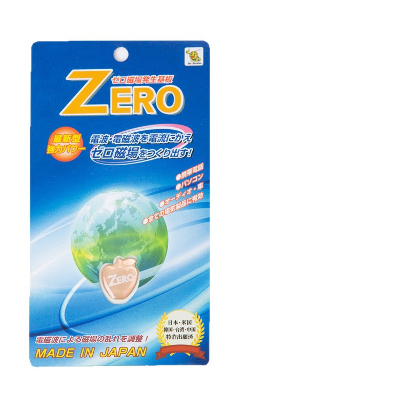 Cross-Border Japanese Mobile Phone Anti-Radiation Stickers, Computer Stickers, Anti-Radiation Stickers, Sample Processing and Production