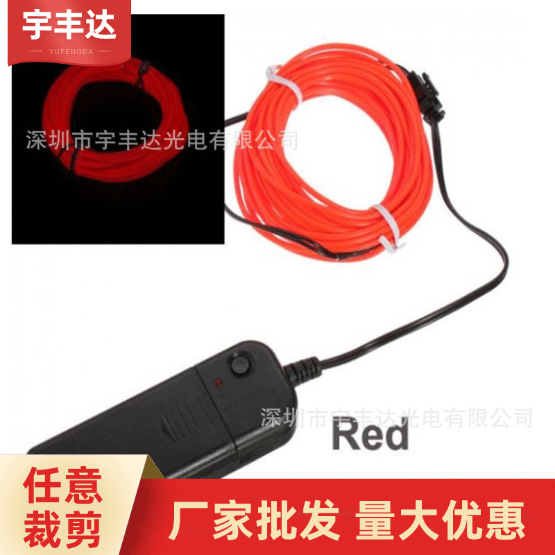 2M аккумуляторный блок набор драйвера светодиодная линия освещения готовый продукт для изготовления светящейся одежды