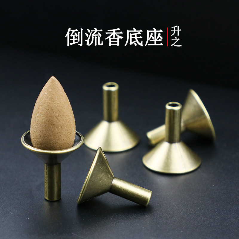 Антикварная подставка для благовоний Shengzhi, аксессуары для держателя благовоний, насадка для обратного потока, декоративная подставка для сандалового дерева