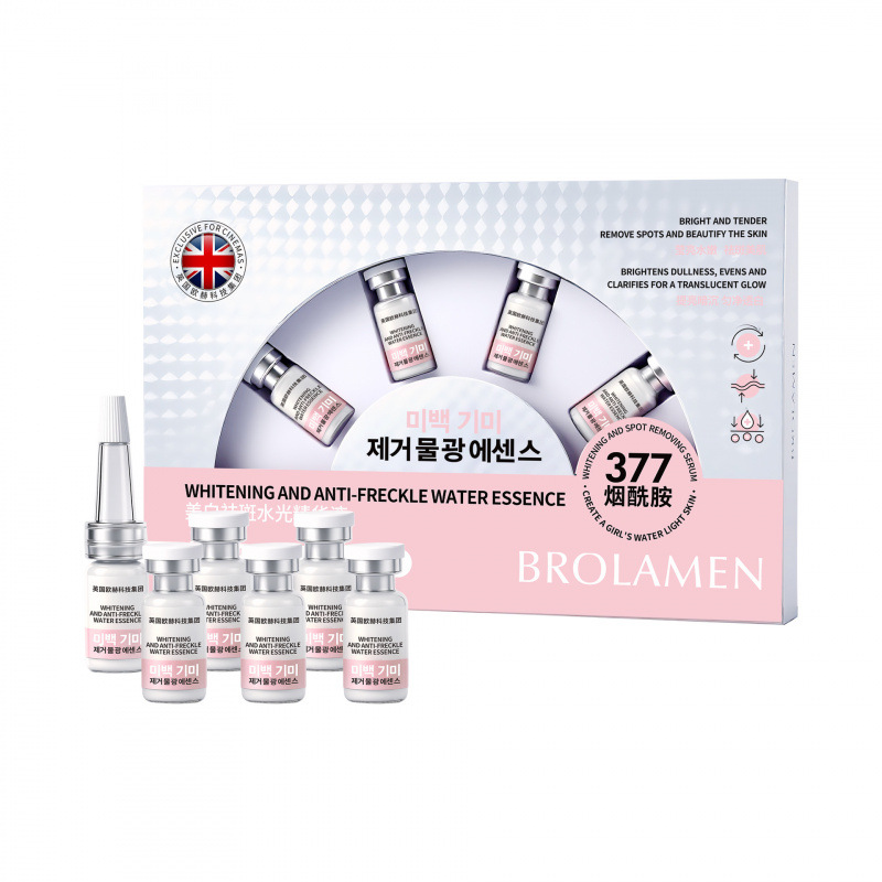 Brolamen Water Light Essence Whitening and Brightening Niacinamide 377 Arbutin Kit Wholesale