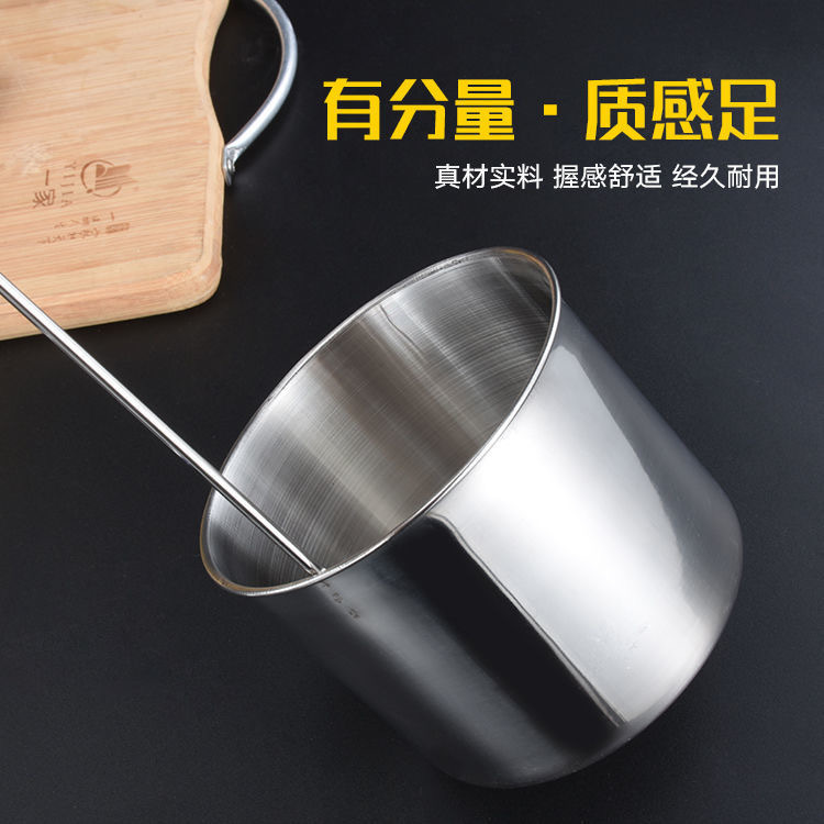 Stainless steel wine measuring device, wine lifting, wine lifting, wine lifting and drinking device, 2 yuan store best selling stainless steel wine spoon